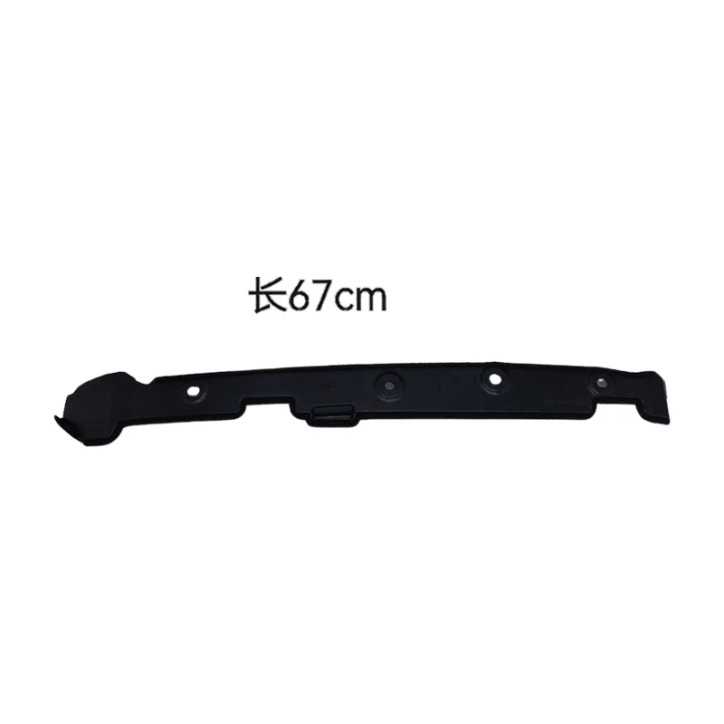 UNI-V Fender Gasket Assembly (right) C281F270908-1100 And 8403320-DE01