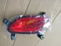 Chery J69 Задний правый противотуманный фонарь в сборе J69-4416040